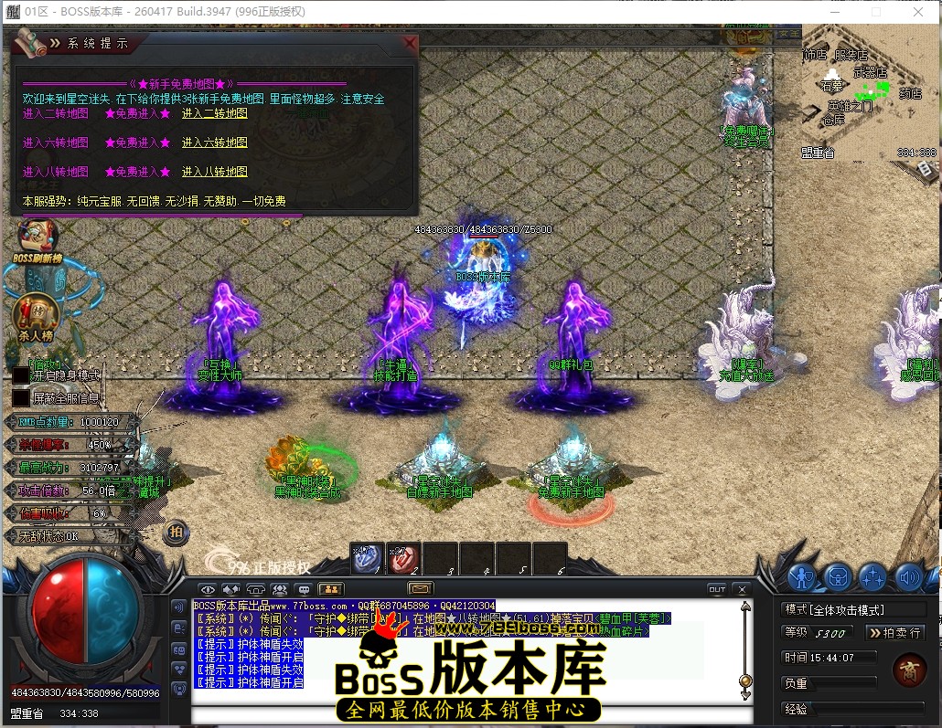 15.44.7压缩后.JPG