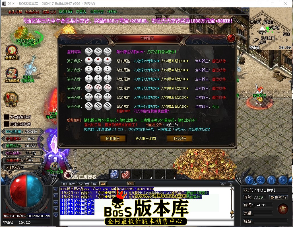 15.44.36压缩后.JPG