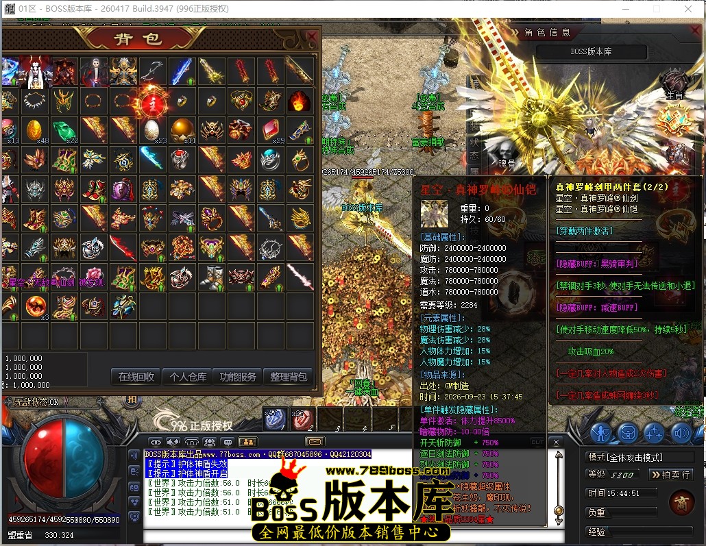 15.44.51压缩后.JPG