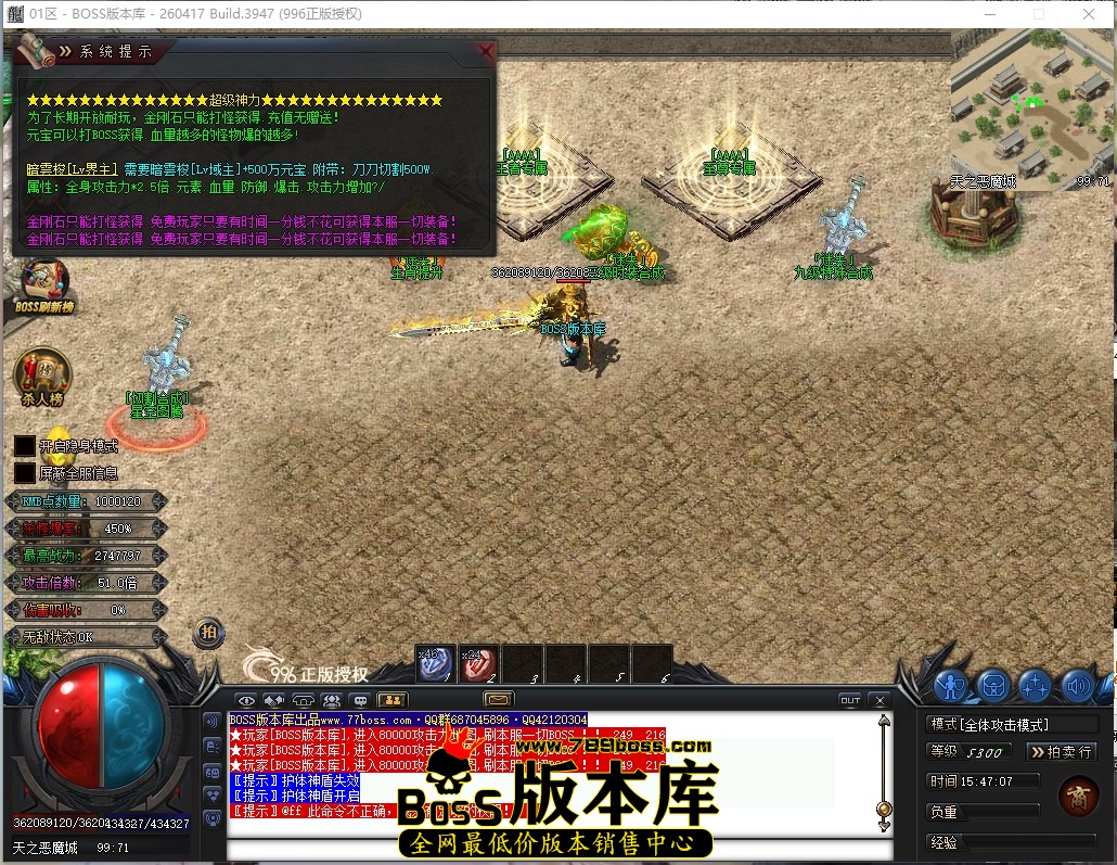 15.47.7压缩后.JPG