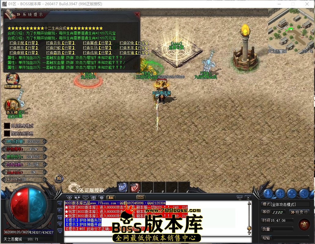 15.47.6压缩后.JPG