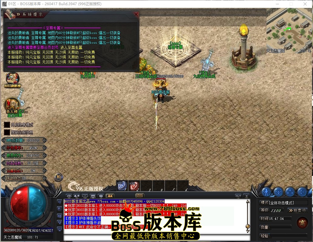 15.47.4压缩后.JPG