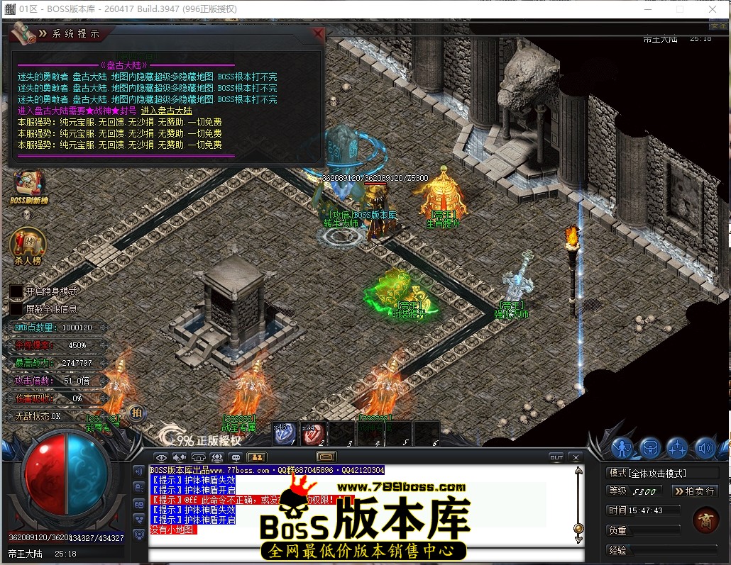 15.47.43压缩后.JPG