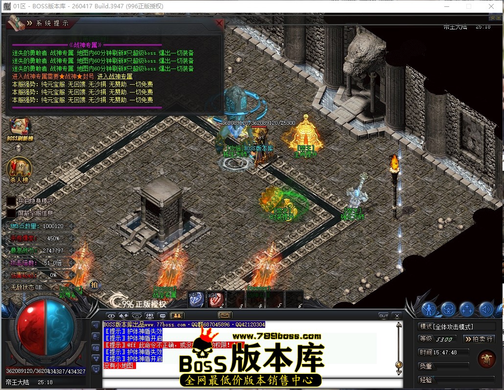 15.47.48压缩后.JPG