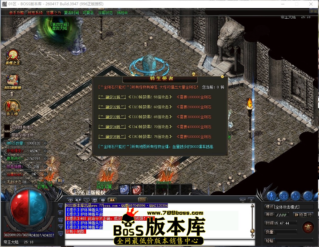 15.47.44压缩后.JPG