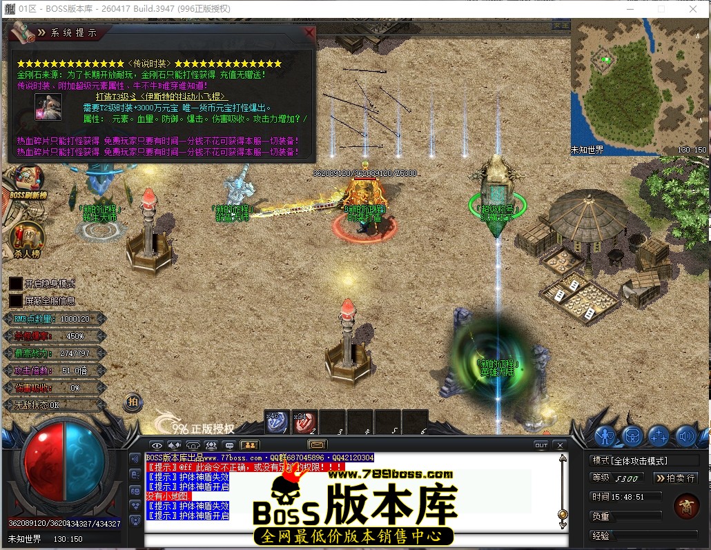 15.48.51压缩后.JPG