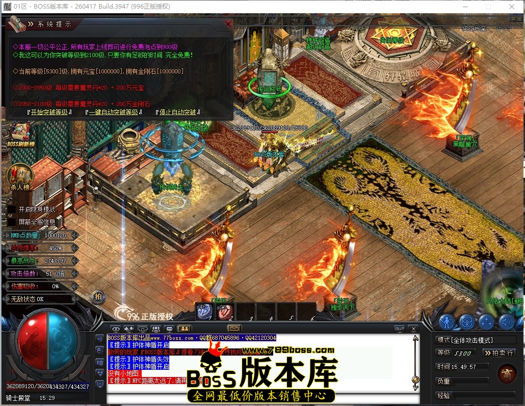 15.49.57压缩后.JPG