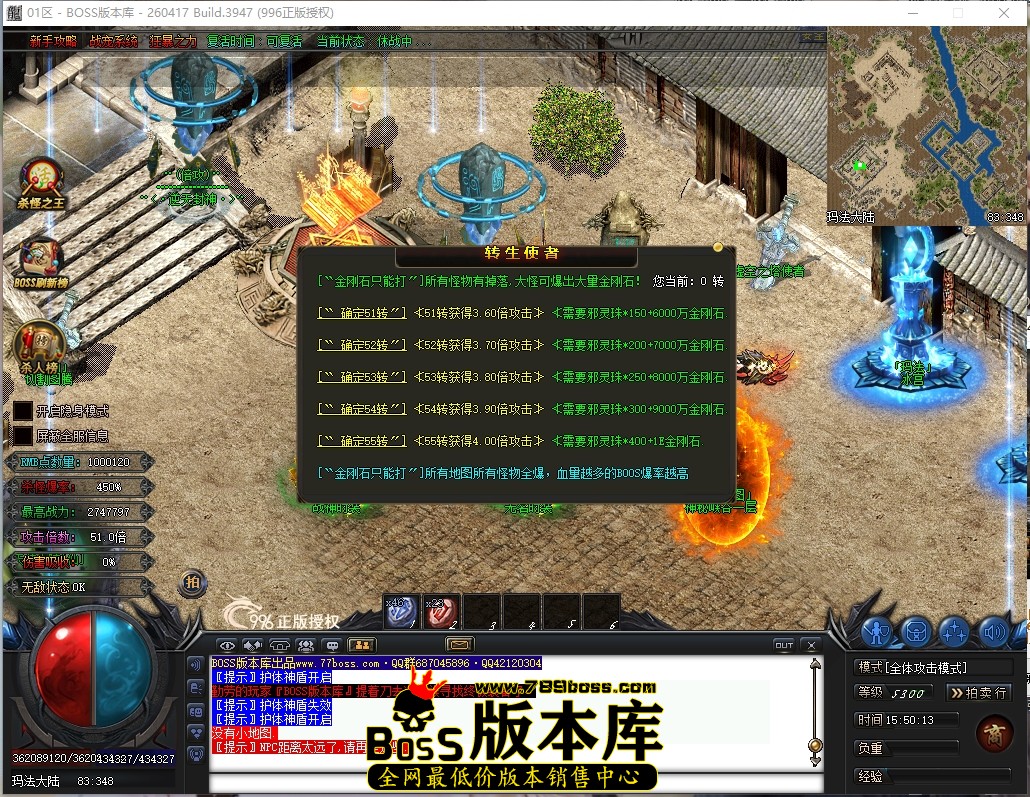 15.50.13压缩后.JPG