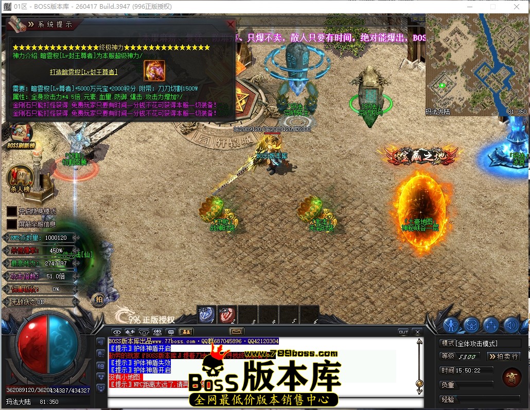 15.50.22压缩后.JPG