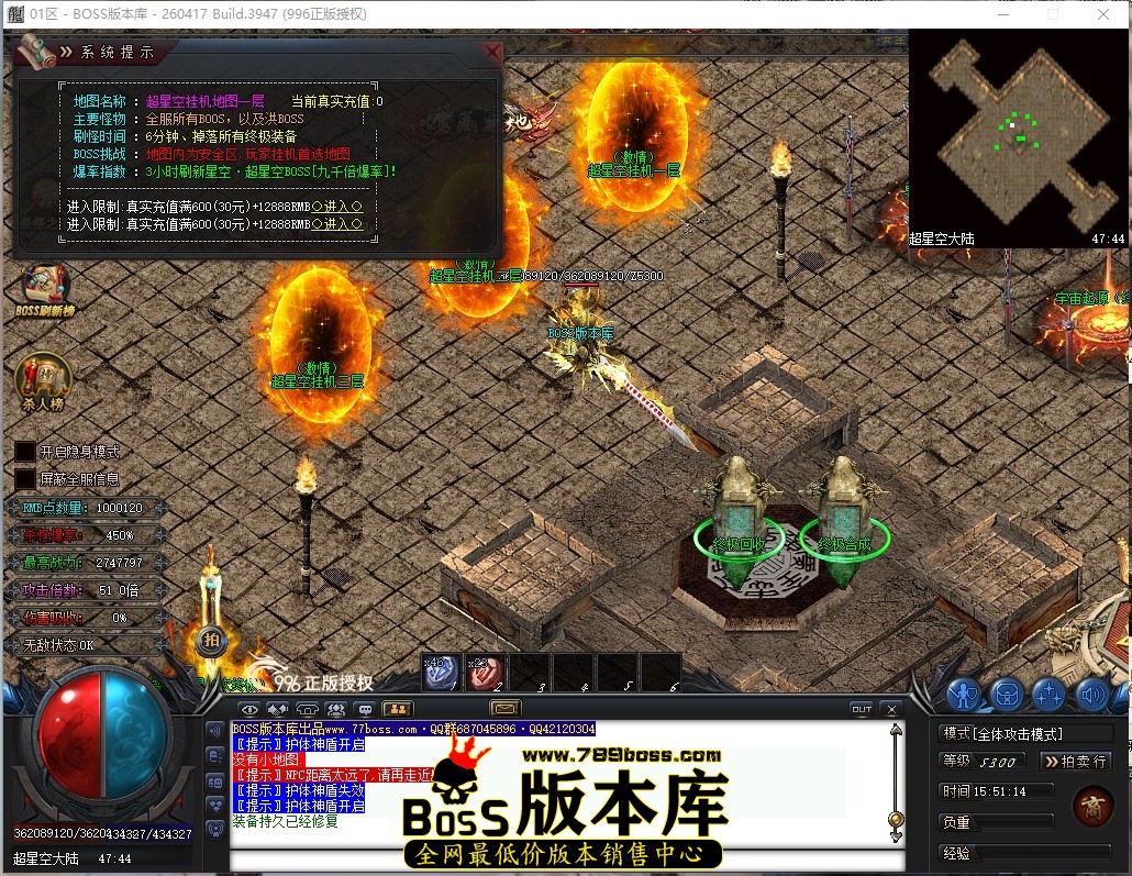 15.51.14压缩后.JPG