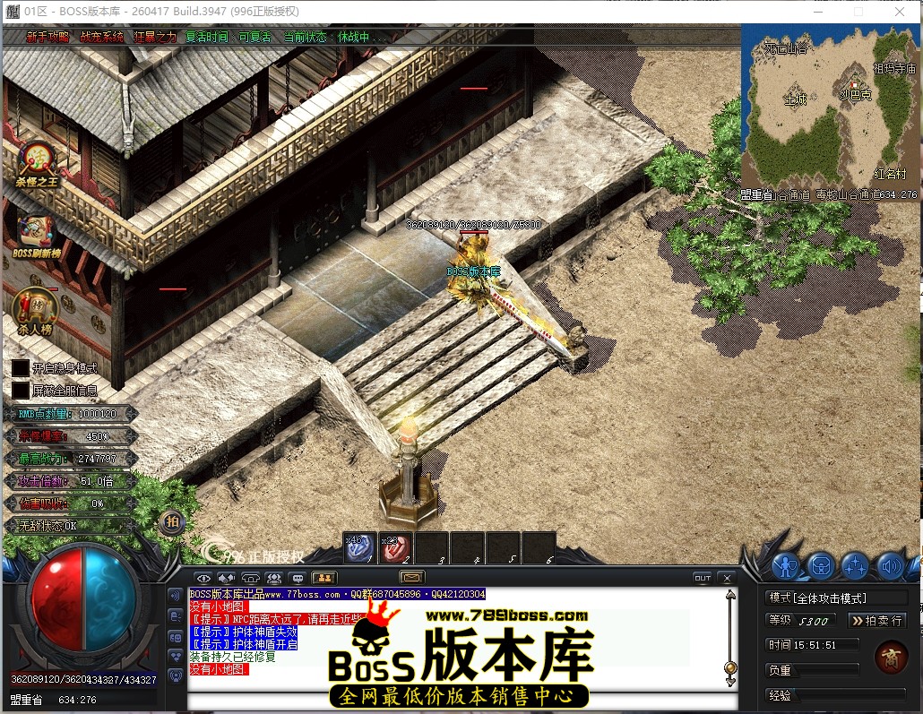 15.51.51压缩后.JPG