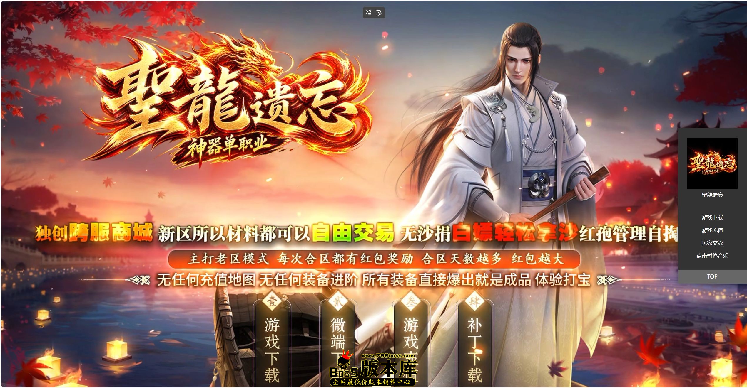 QQ图片20260924193518.jpg
