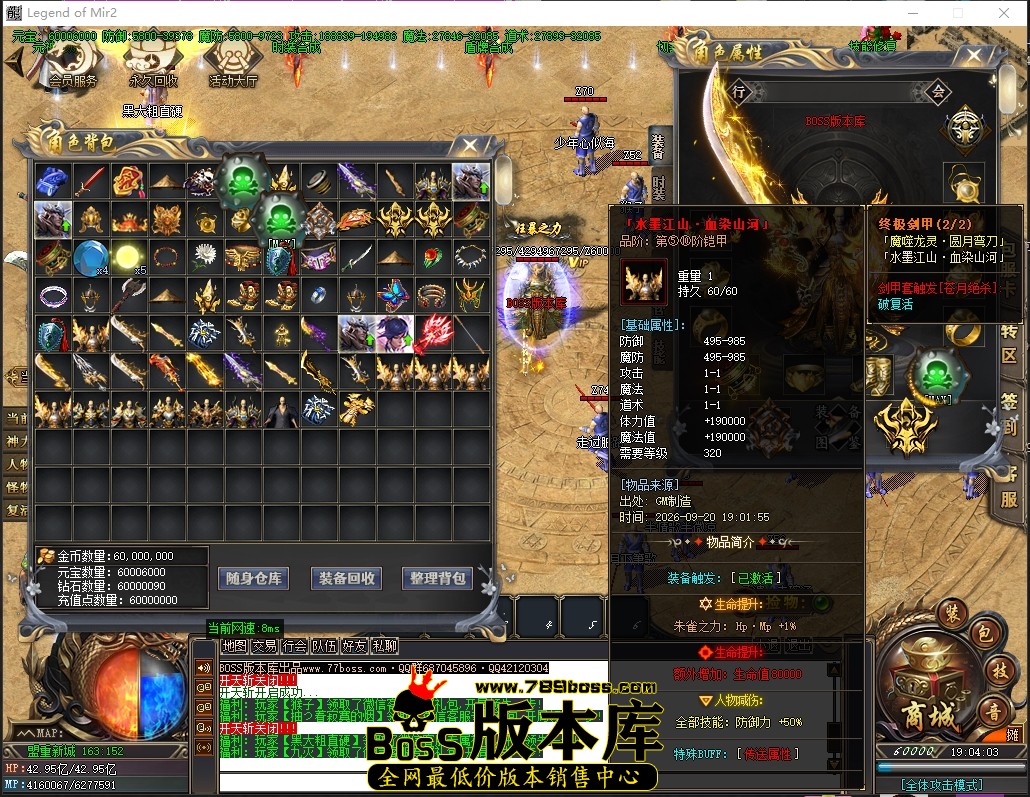 1 (35).JPG