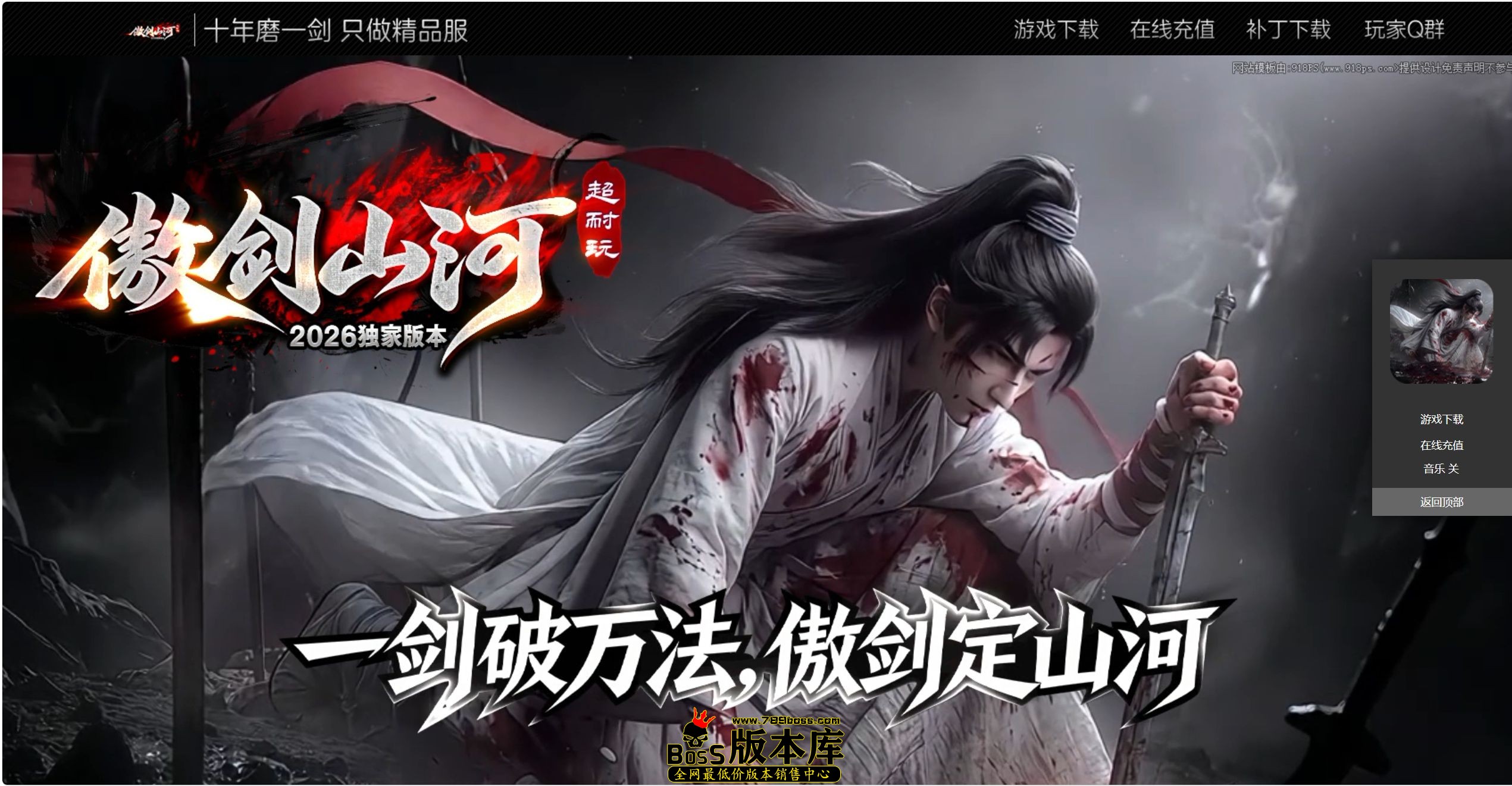 QQ图片20260924200618.jpg