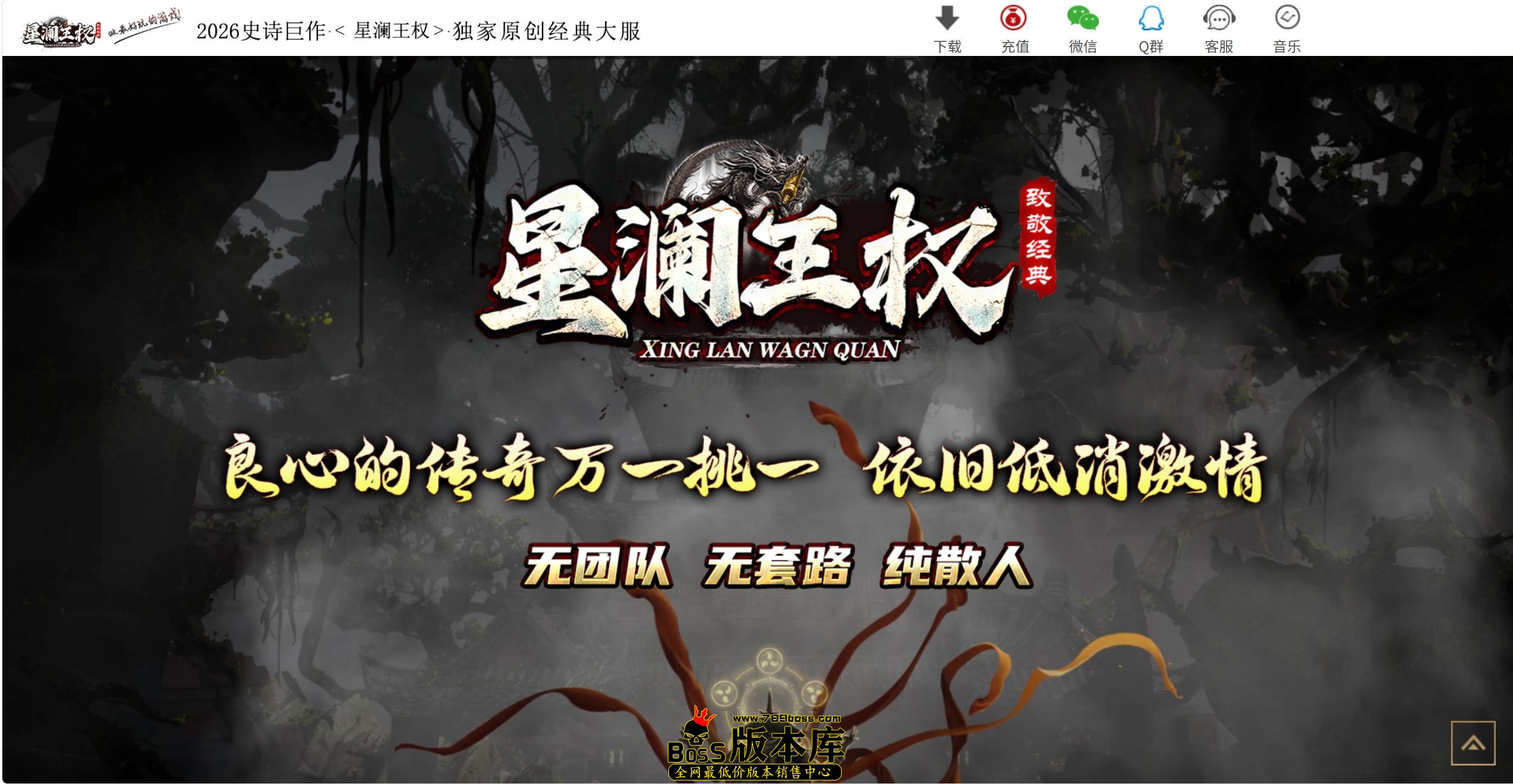 QQ图片20260924210026.jpg