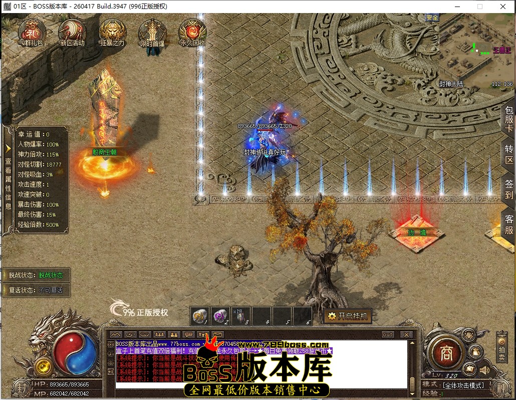 20.10.1压缩后.JPG