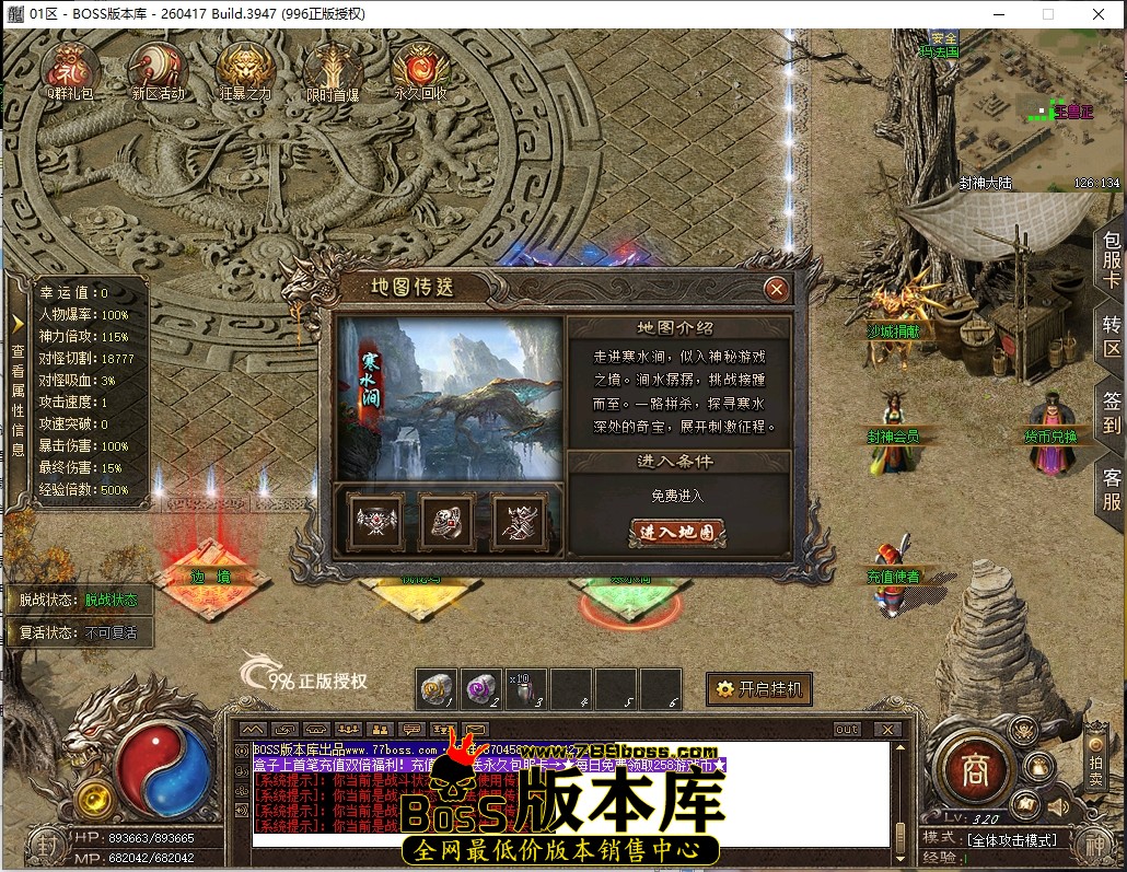 20.10.20压缩后.JPG