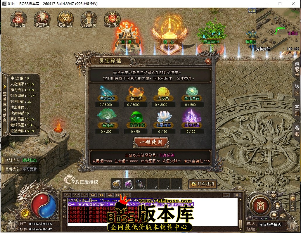 20.10.35压缩后.JPG