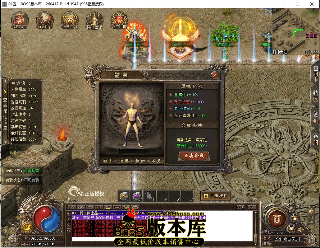 20.10.34压缩后.JPG