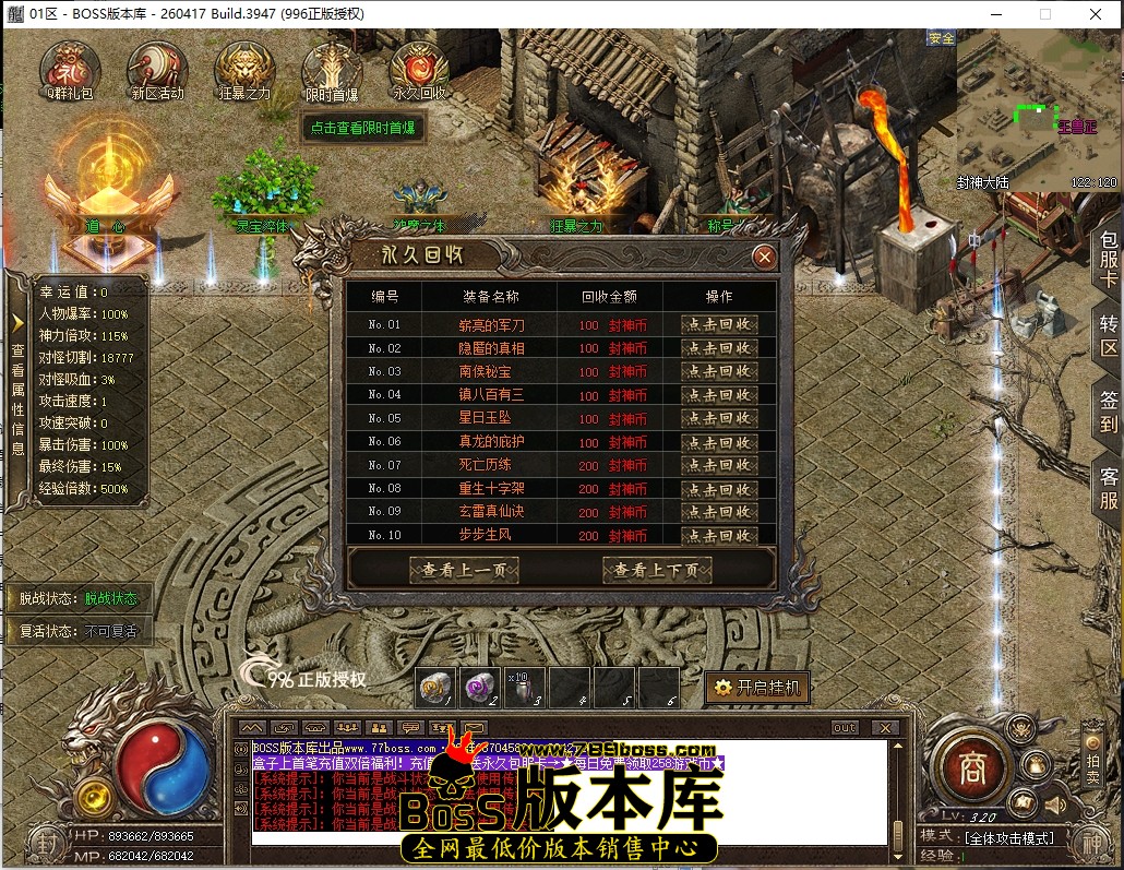 20.10.43压缩后.JPG