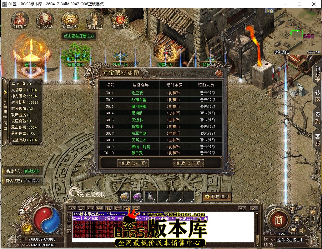 20.10.44压缩后.JPG