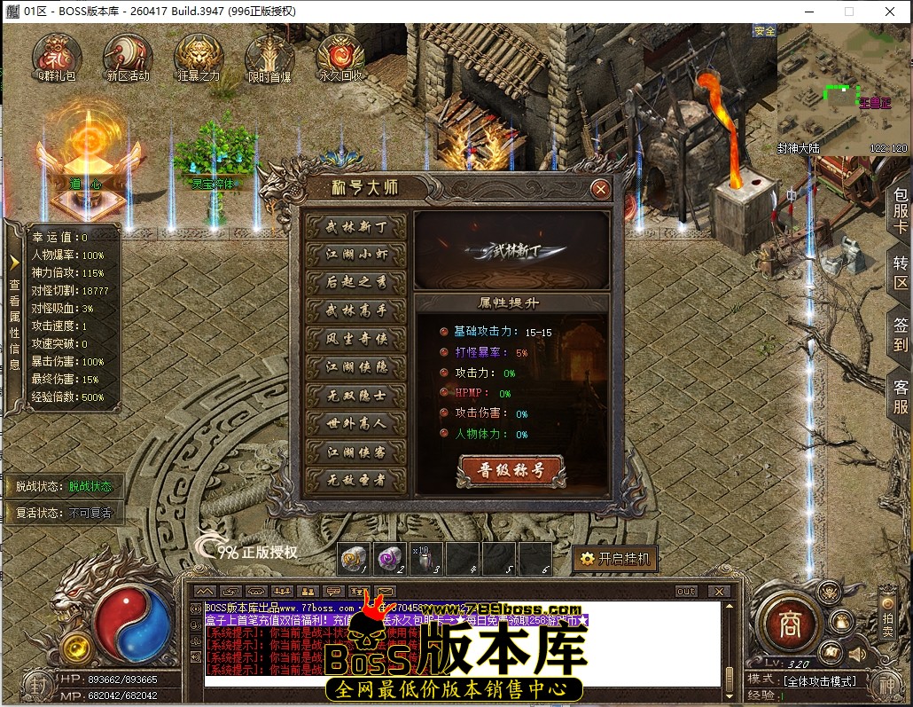 20.10.42压缩后.JPG