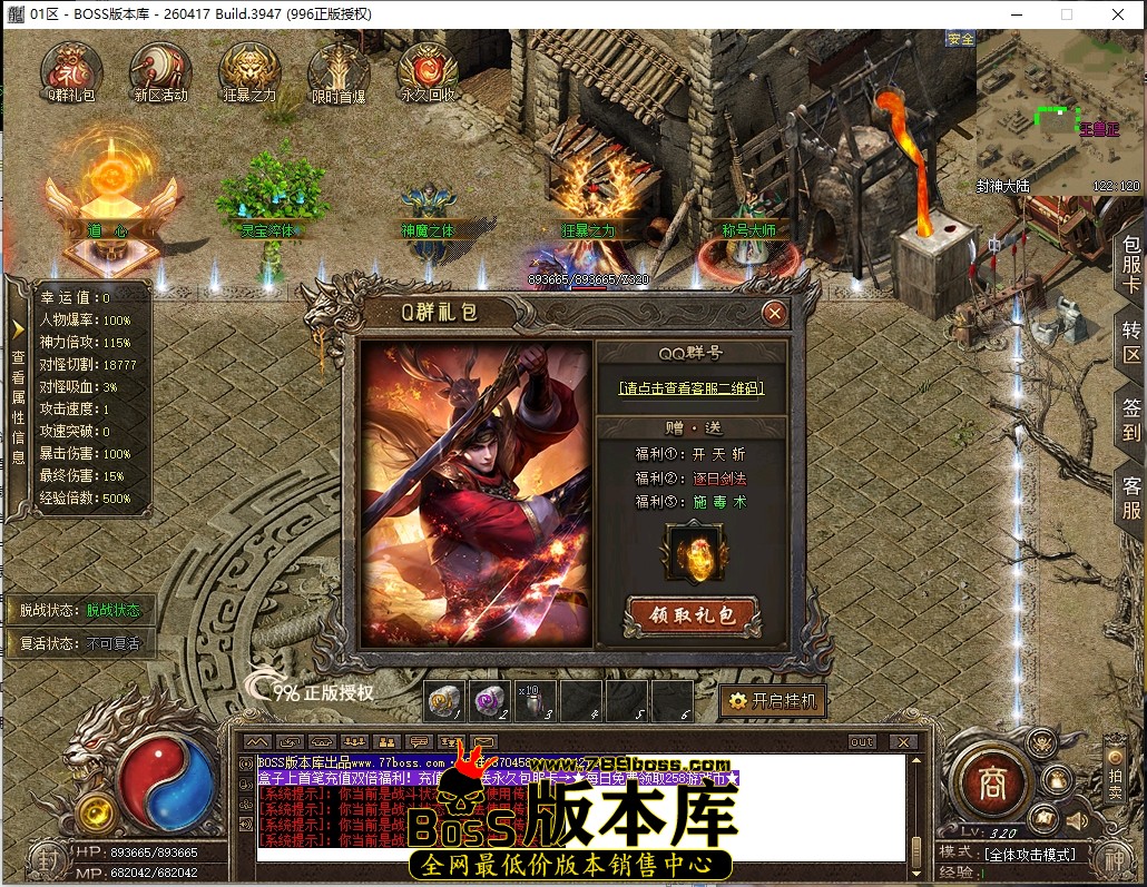20.10.49压缩后.JPG