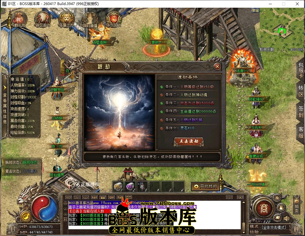 20.14.42压缩后.JPG