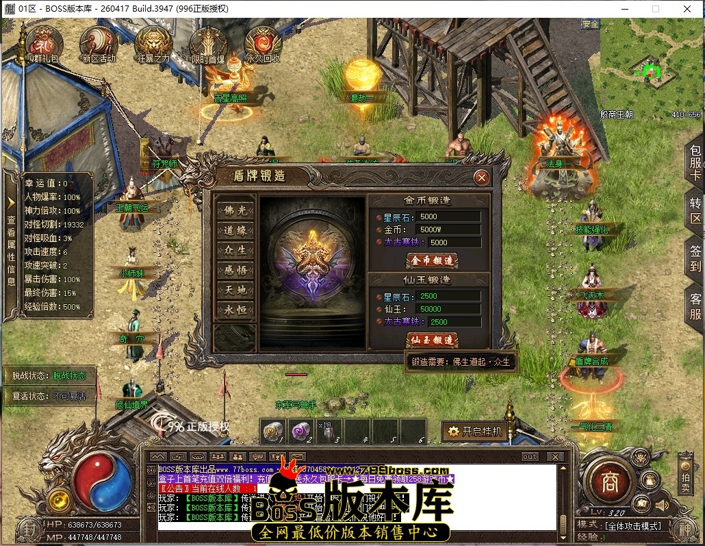 20.14.52压缩后.JPG