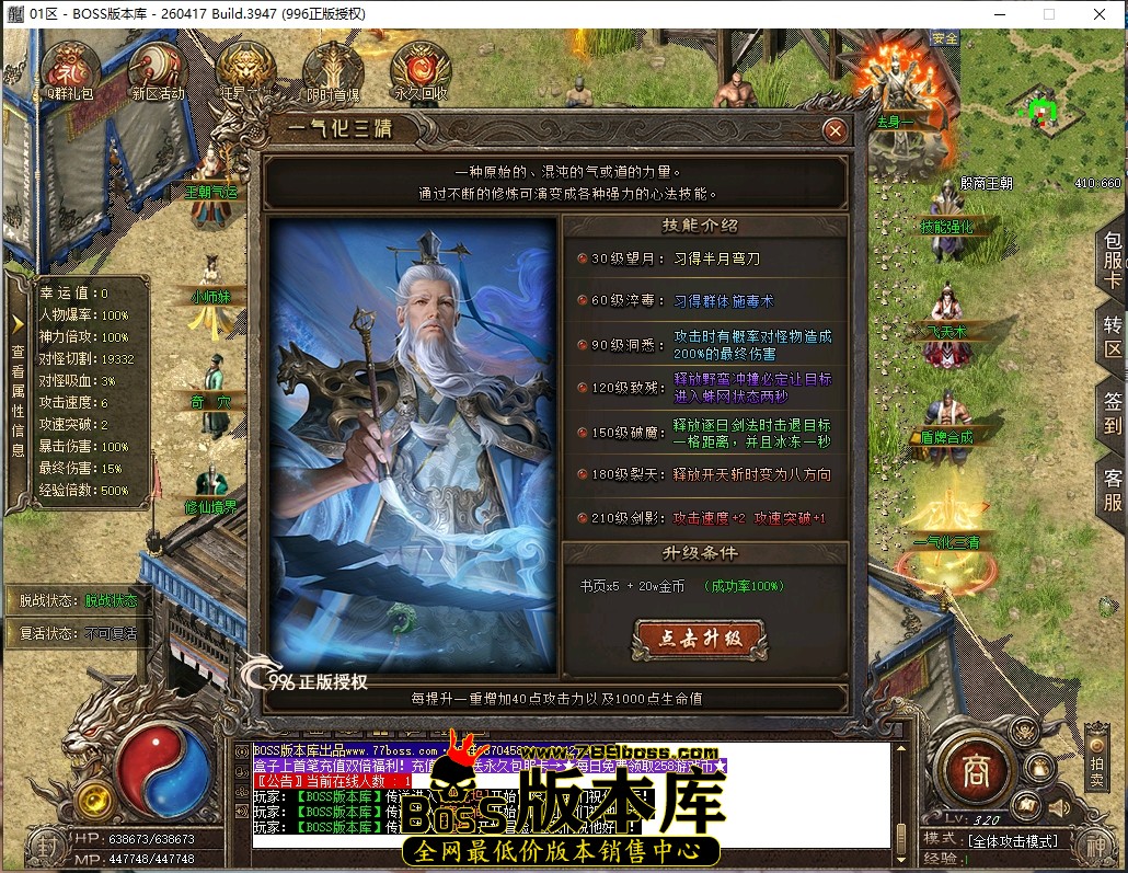 20.14.54压缩后.JPG