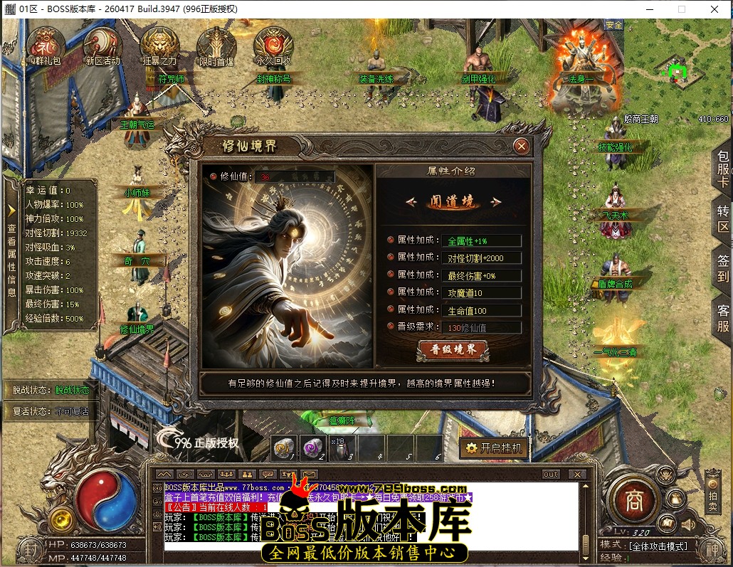 20.14.57压缩后.JPG