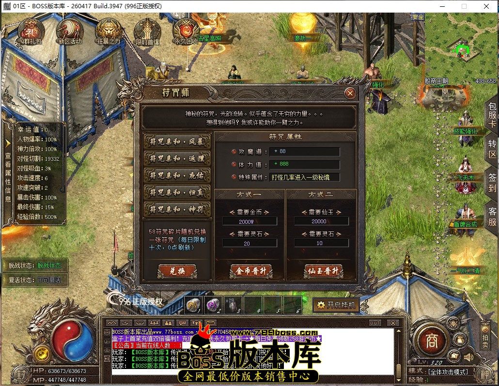 20.15.5压缩后.JPG