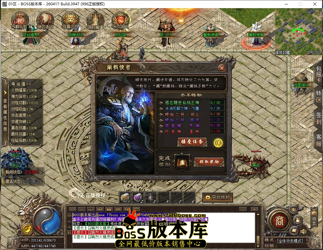 20.15.41压缩后.JPG