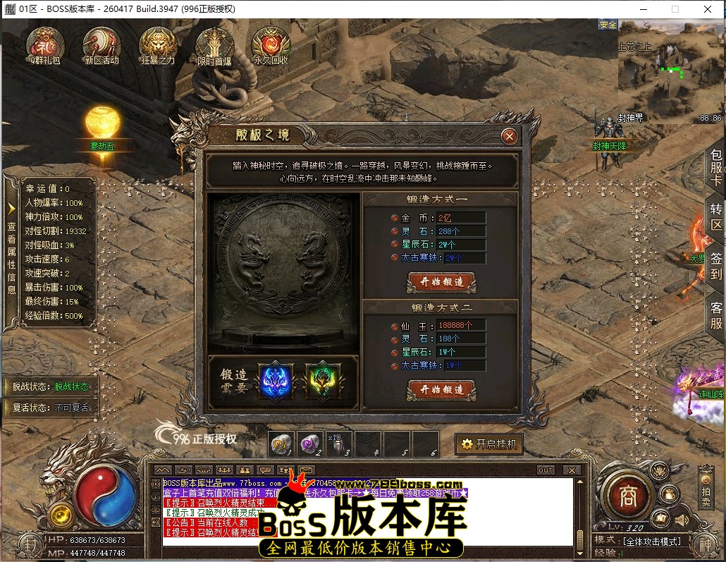 20.16.42压缩后.JPG