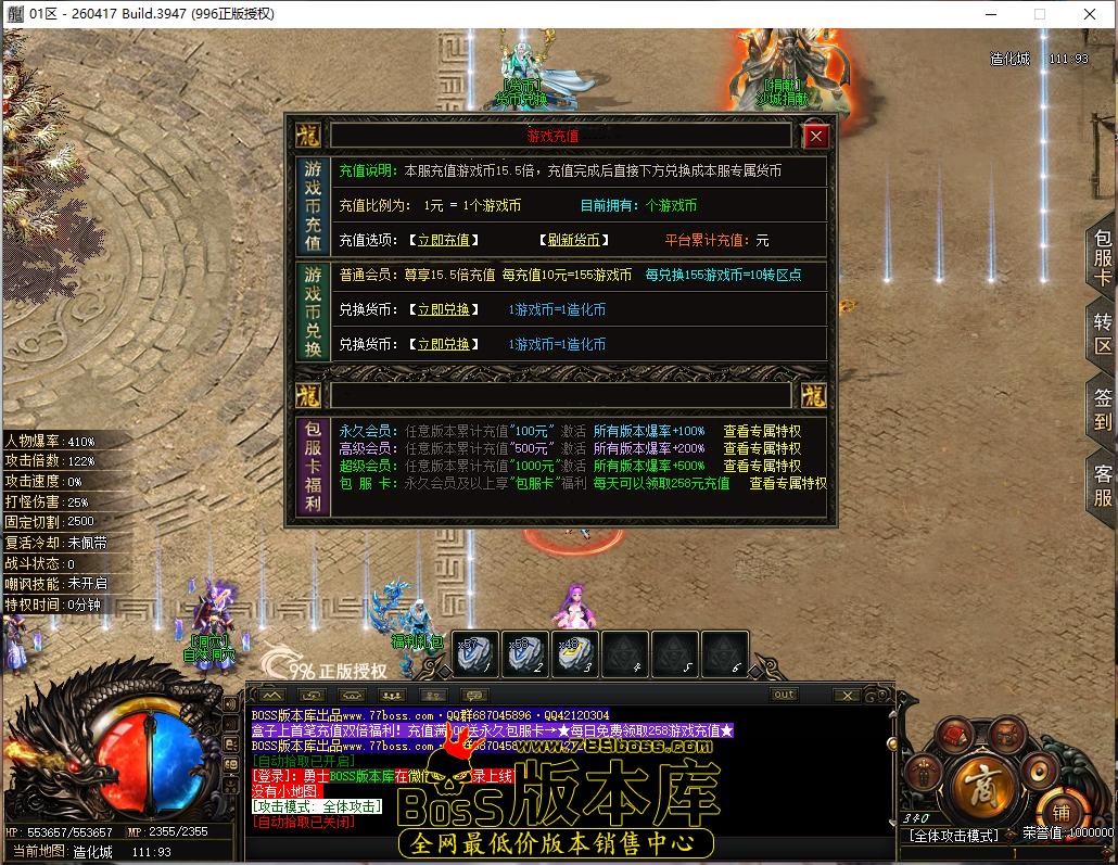 19.1.5.bmp