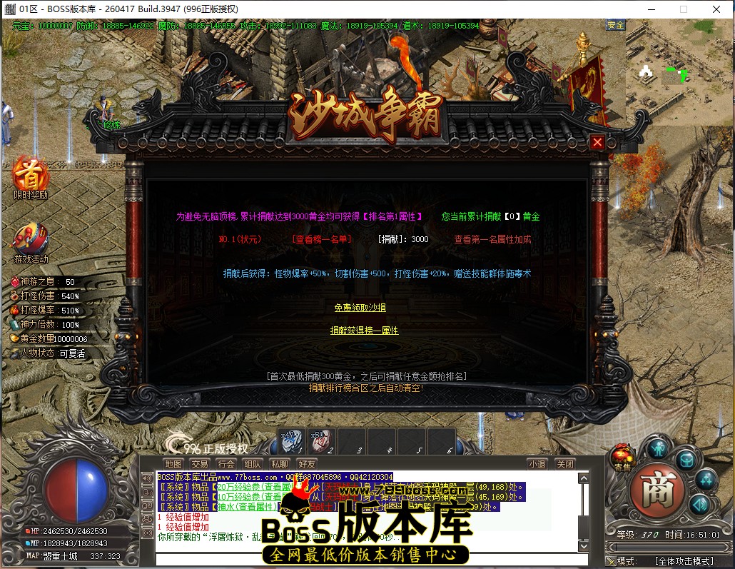 16.51.1.jpg