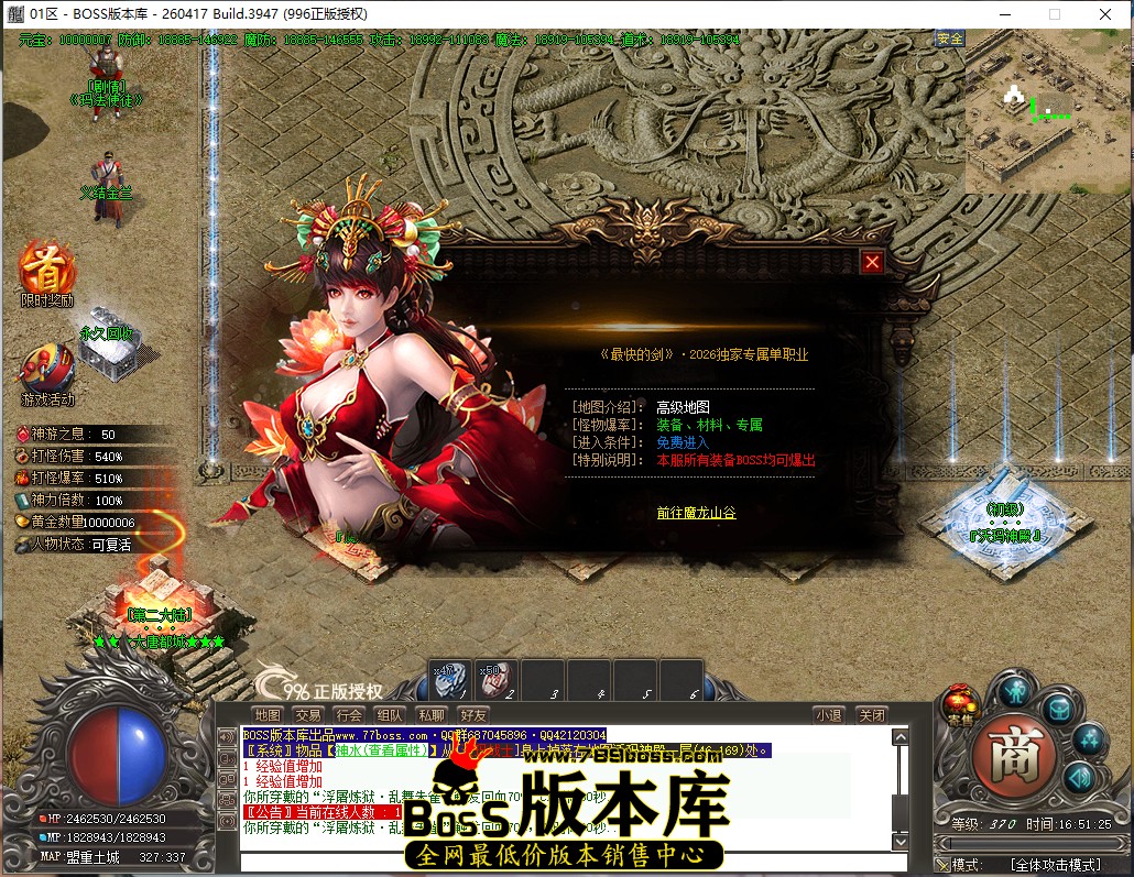 16.51.25.jpg