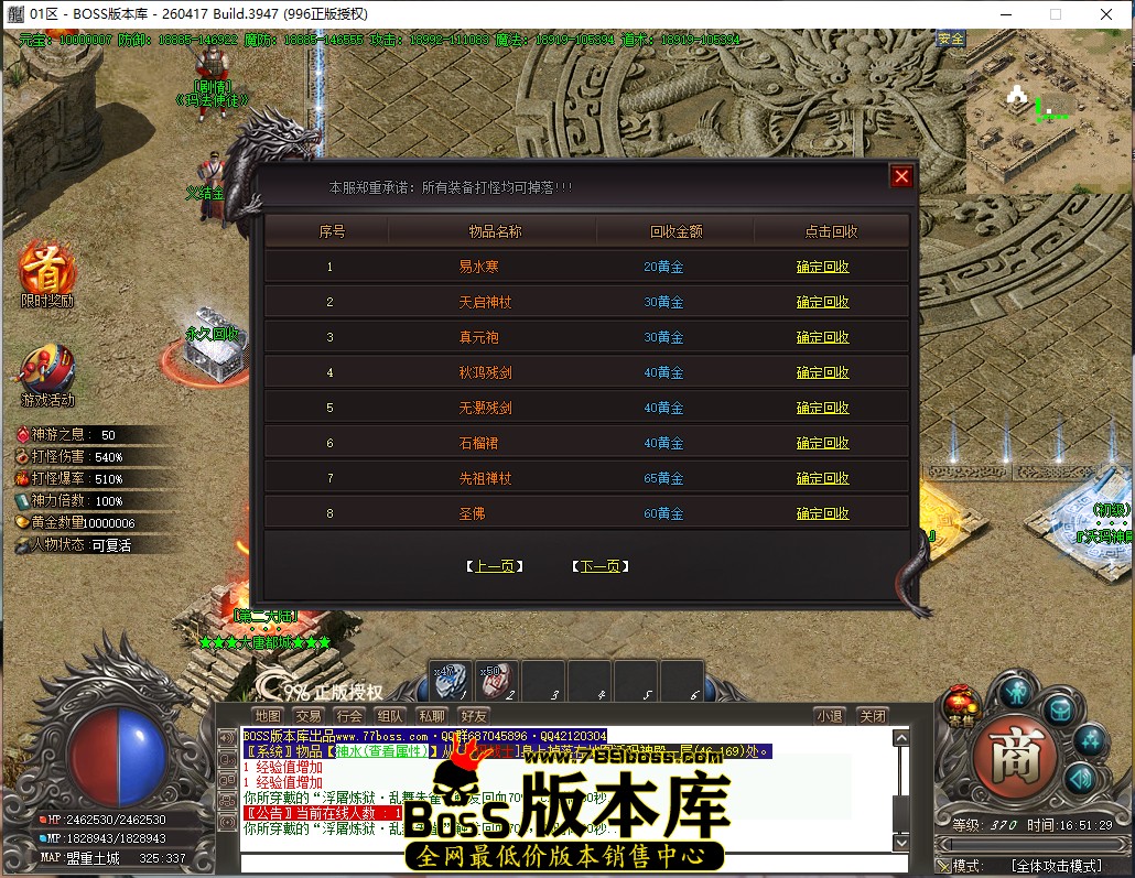 16.51.29.jpg
