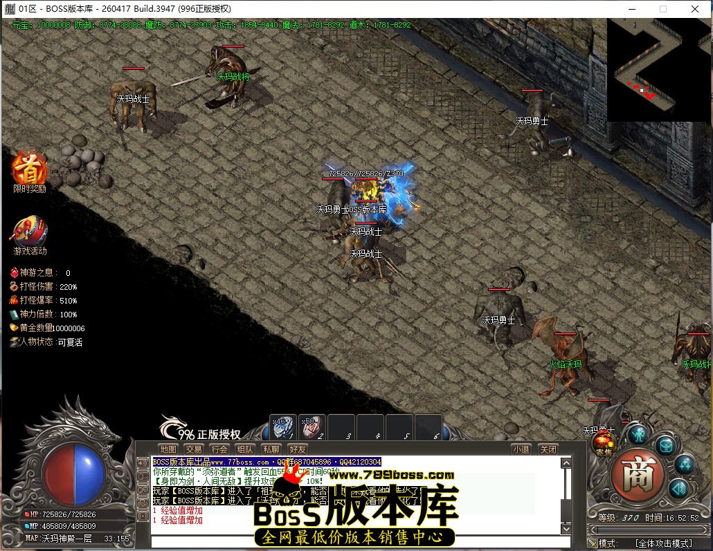 16.52.52.jpg