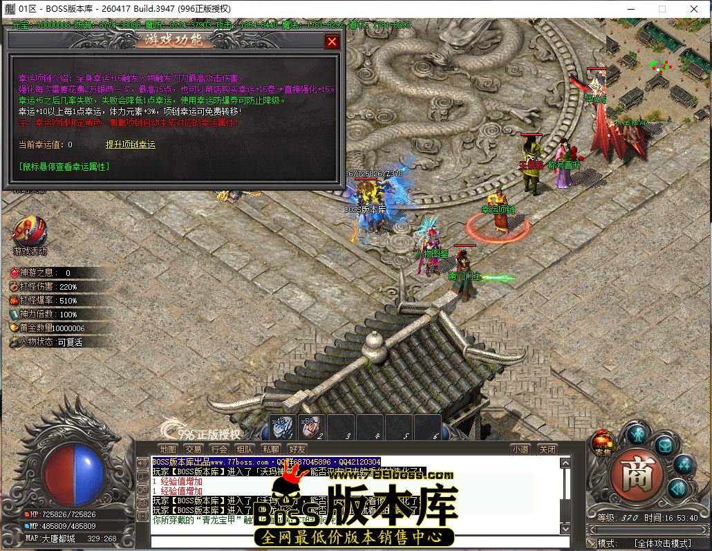 16.53.40.jpg