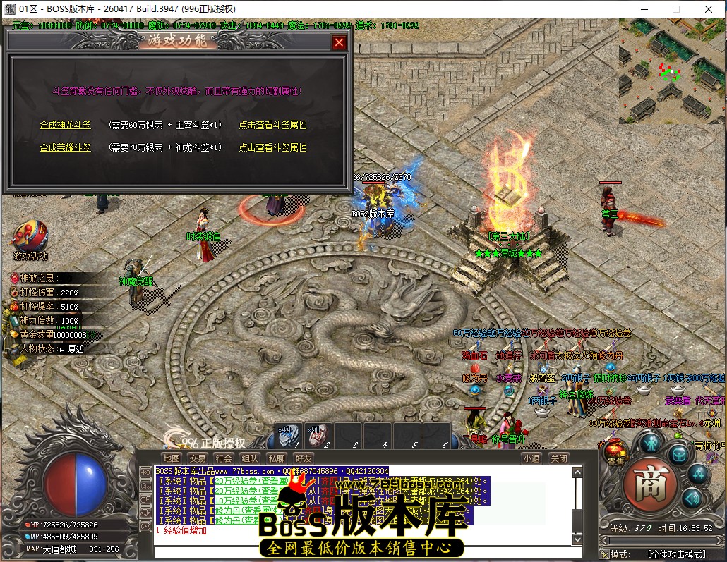 16.53.52.jpg