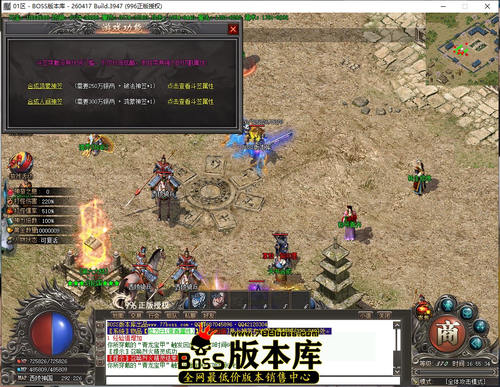 16.55.34.jpg