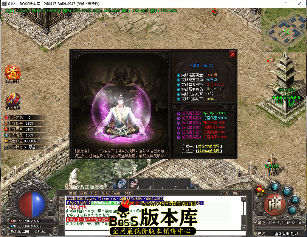 16.56.10.jpg