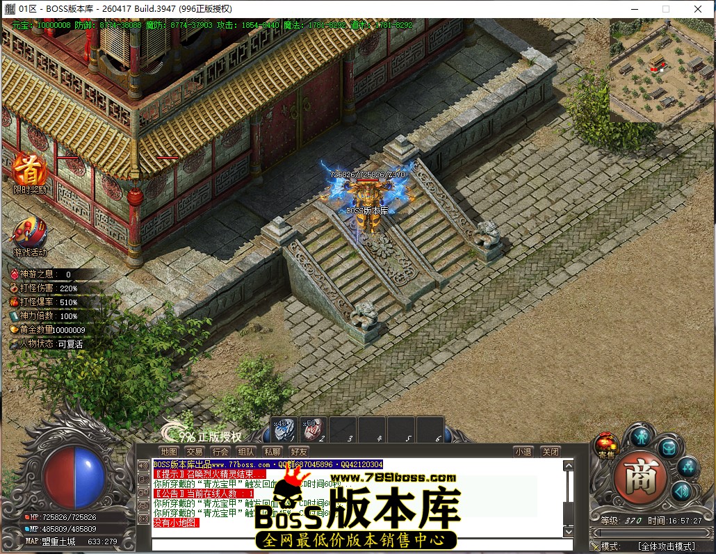 16.57.27.jpg