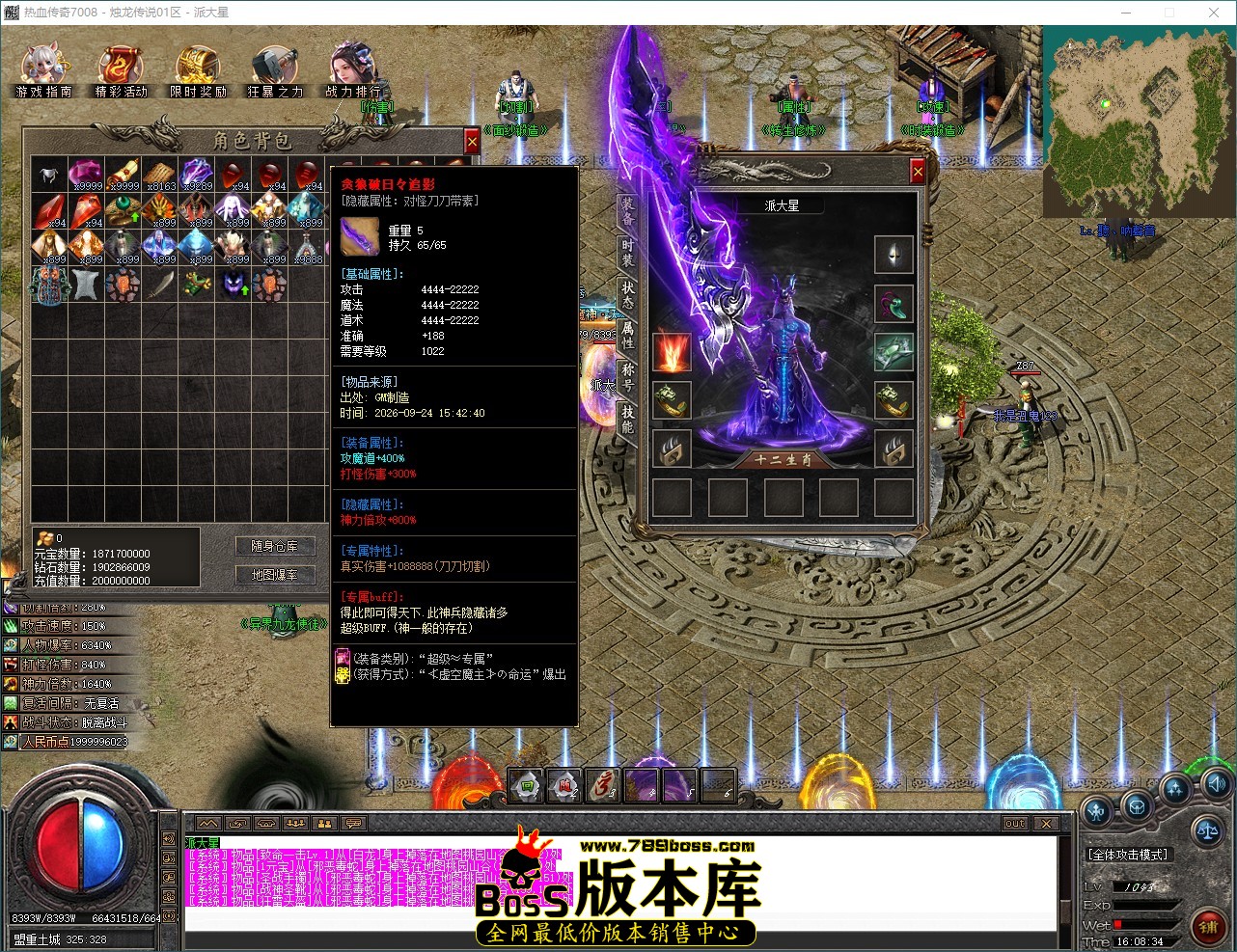 QQ_1790237314733.jpg