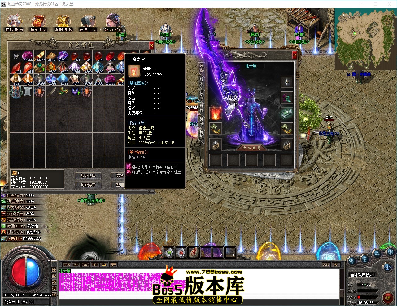 QQ_1790237318679.jpg