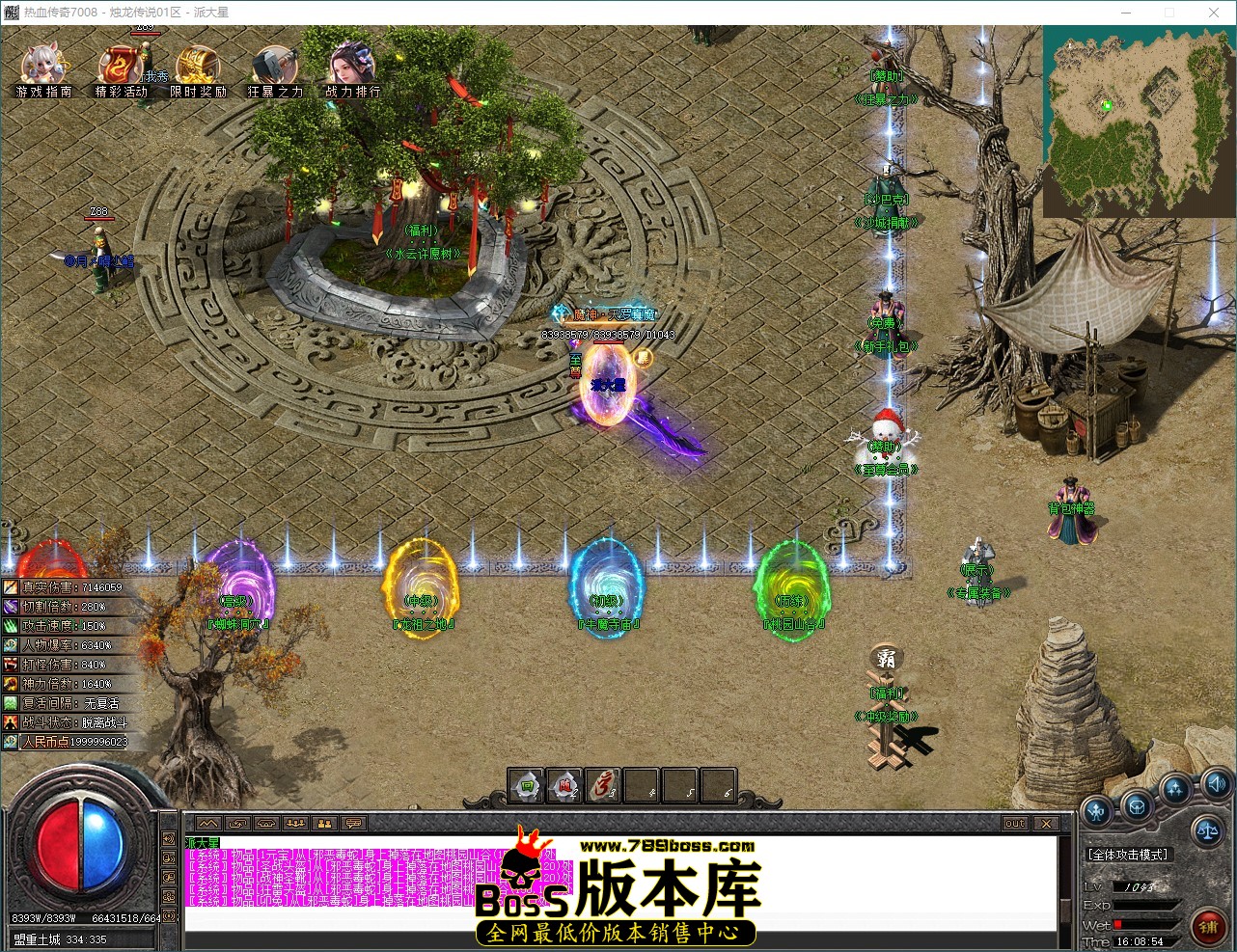 QQ_1790237334879.jpg