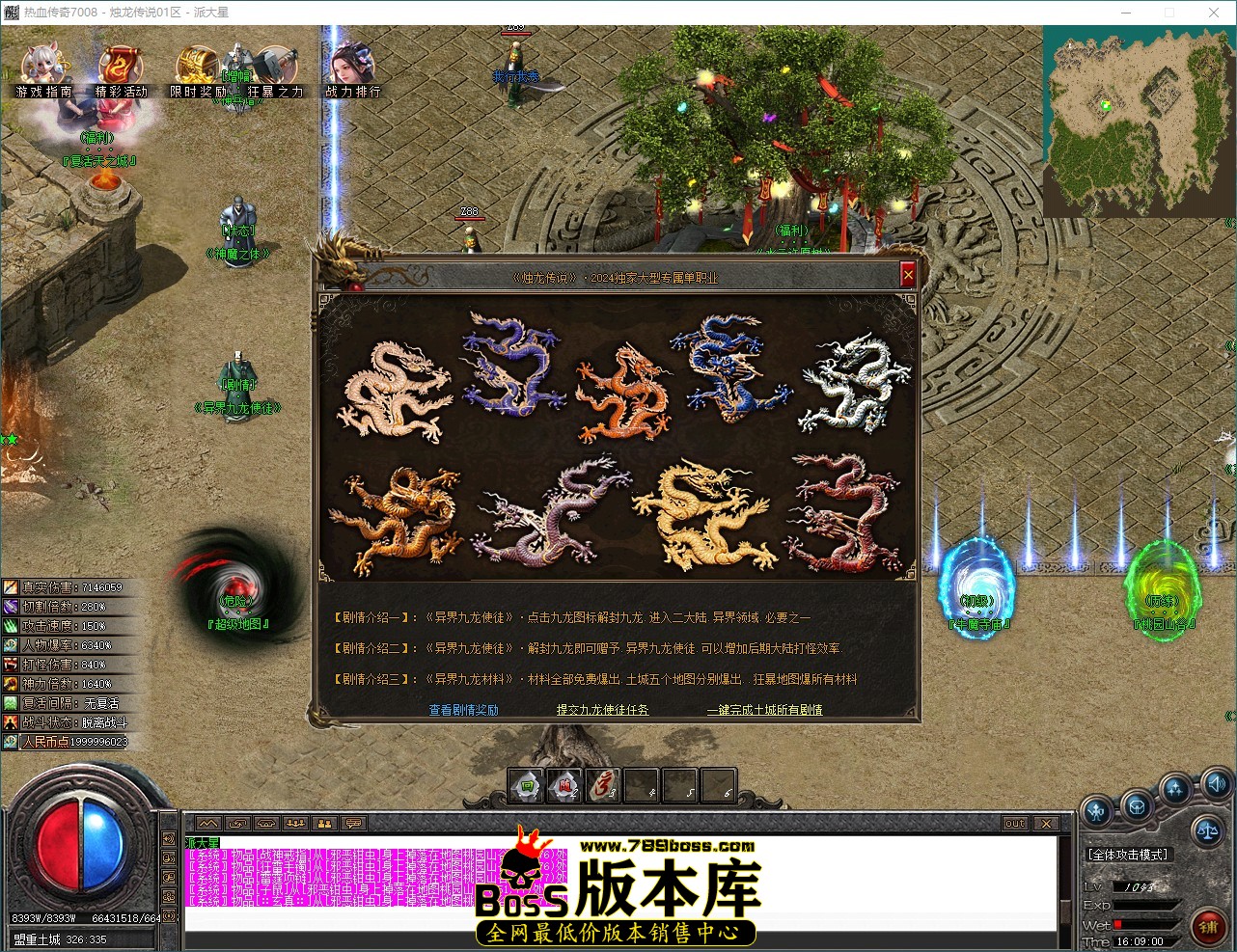 QQ_1790237341272.jpg
