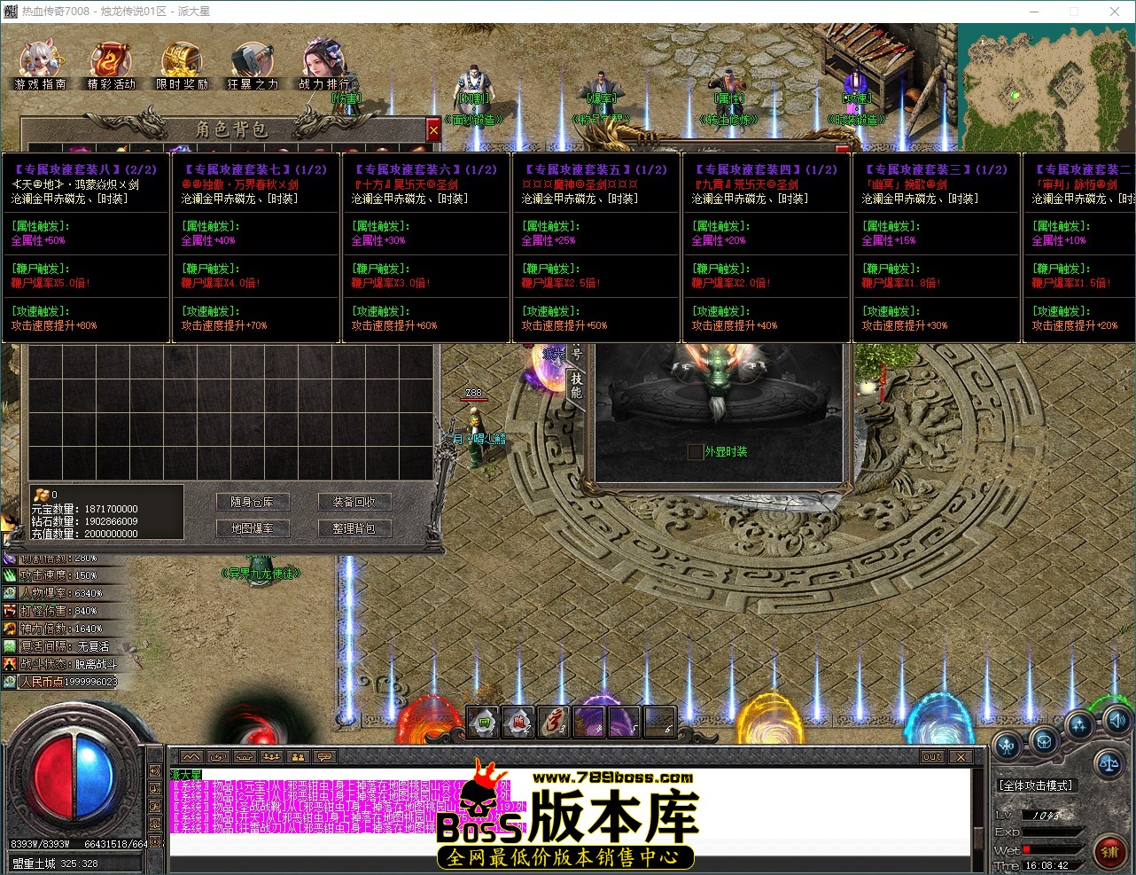 QQ_1790237323400.jpg