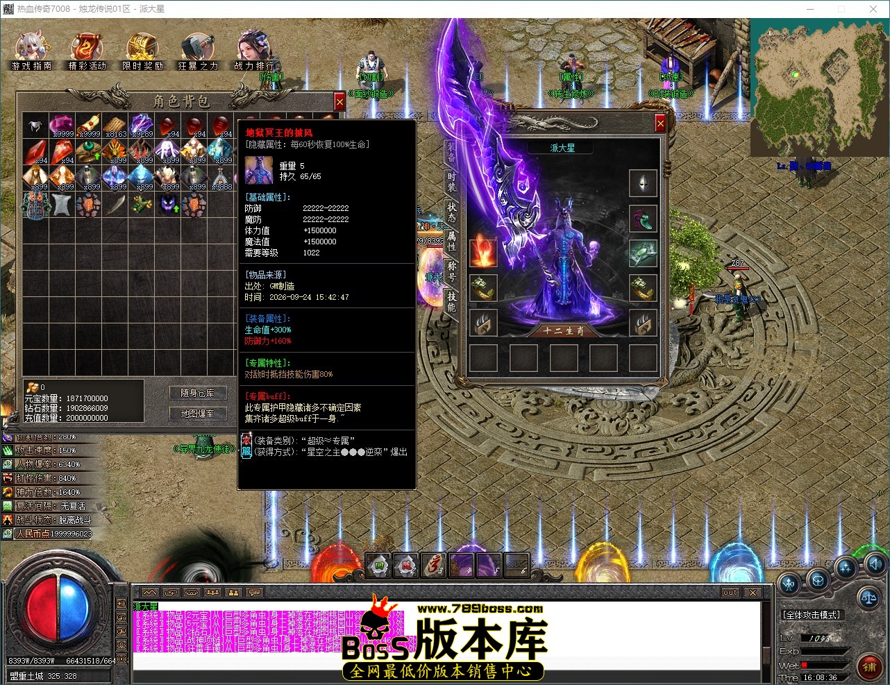 QQ_1790237316923.jpg
